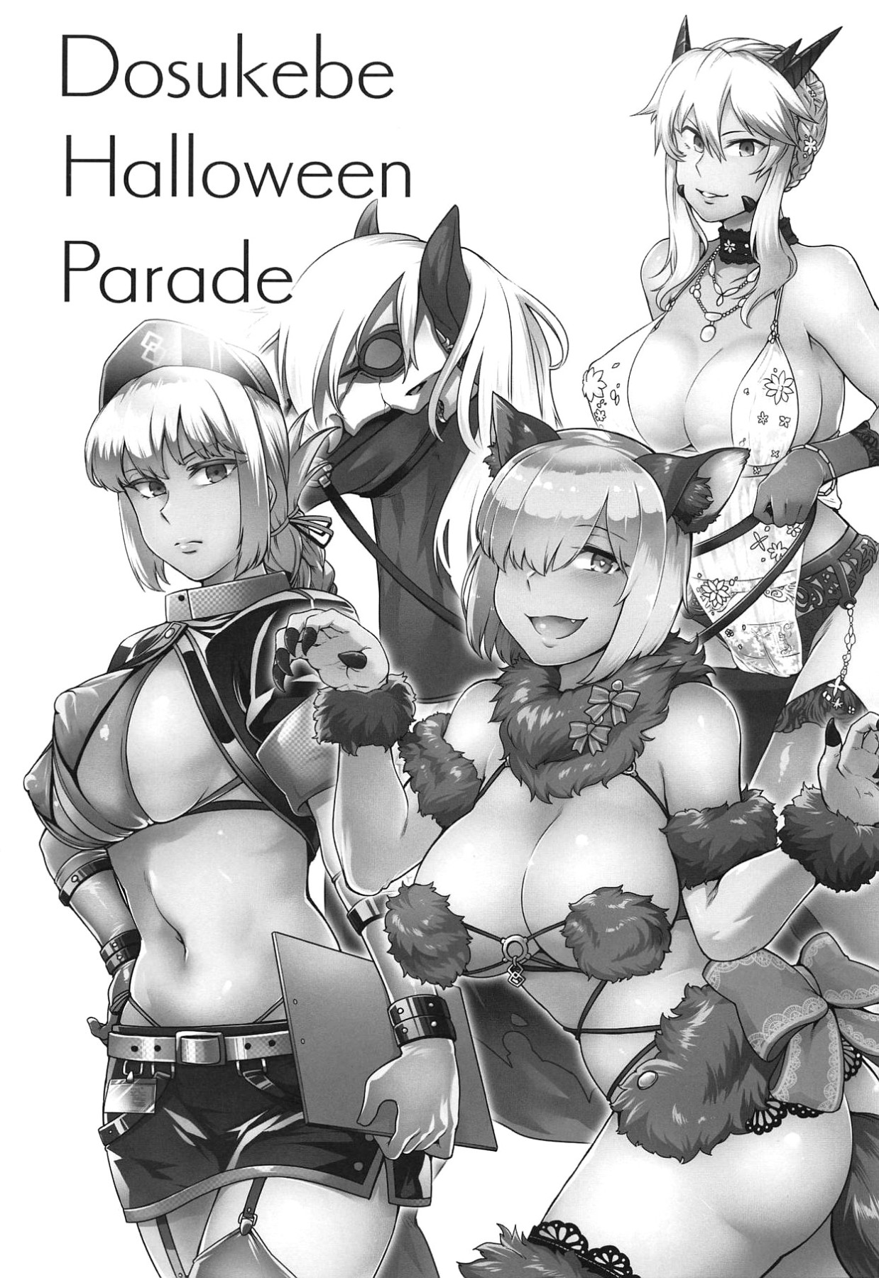 Hentai Manga Comic-A Lewd Halloween Parade-Read-2